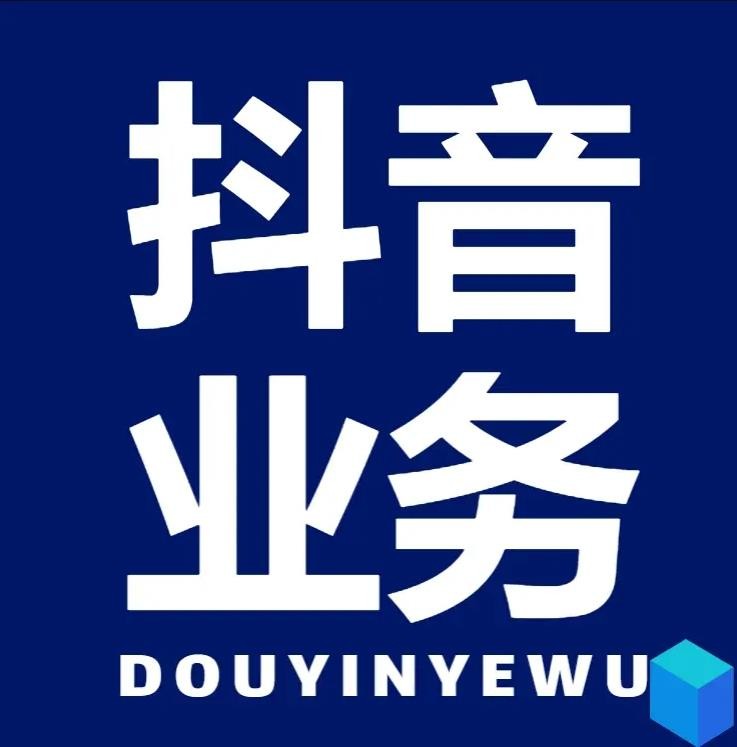 卡盟自动下单入口